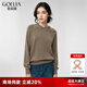 歌莉婭   無縫羊絨連帽毛衣  1CNL5J260 38H紫絨 M