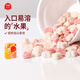 伊威（Eastwes）嬰幼兒凍干水果溶豆益生菌酸奶溶豆寶寶兒童零食溶溶豆易吞咽18g 水果溶豆草莓味18g