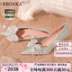 Ebonka法式婚鞋水晶鞋2025年新款仙女風(fēng)高跟鞋女細(xì)跟主婚紗新娘氣質(zhì)名媛 銀色 7cm 36