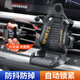 迪加倫賽車(chē)座椅車(chē)載手機支架汽車(chē)出風(fēng)口重力式汽車(chē)導航手機架多功能車(chē)用