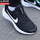 耐克（NIKE）官方艦店正品男鞋夏季新款運(yùn)動鞋訓(xùn)練休閑鞋耐磨緩震運(yùn)動鞋跑步鞋 新貨革命7/力薦 41