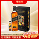 尊尼獲加（JOHNNIE WALKER）寶樹(shù)行 尊尼獲加黑牌700ml+50ml 航天紀念禮盒裝調配型威士忌洋酒