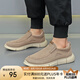 回力（Warrior）休閑鞋男一腳蹬單鞋樂福鞋透氣懶人鞋男鞋 WXY(JS)-1565 卡其 42 