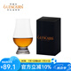 格蘭凱恩（GLENCAIRN）【現(xiàn)貨】英國(guó)進(jìn)口水晶玻璃專(zhuān)業(yè)威士忌杯 聞香品鑒杯盲品杯套裝 格蘭凱恩杯 190ml【單只紙盒】