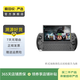 GPD win4 游戲機(jī)掌機(jī) 二手游戲機(jī) GPD WIN4