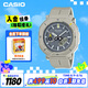 卡西歐（CASIO）手表男士PRO TREK太陽能運動電子日韓表送男友禮物PRJ-B001-7PR