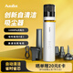 AutoBot第五代自清潔車載吸塵器家用大吸力手持便攜無線車家兩用無刷多功能吹吸抽充4合1戶外露營清潔除塵