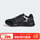 阿迪達斯 （adidas）男鞋CRAZYCHAOS運動鞋跑步鞋 JP5666  42 