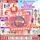 a2紫白金奶粉三段 澳洲版原裝進(jìn)口【官方旗艦】營養(yǎng)好吸收 3段900g 【6罐】3段-900g