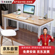 豐龍辦公桌簡(jiǎn)約雙人寫(xiě)字臺家用鋼木桌簡(jiǎn)約臺式電腦桌胡桃色100*60*74