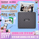 富士FUJIFILM Link Wide手機(jī)照片打印機(jī)5英寸相紙膠卷膠片 摩卡灰組合【含彩虹40張+再送白邊20張】 標(biāo)配