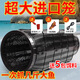 新型魚(yú)籠捕捉魚(yú)神器只進(jìn)不出網(wǎng)籠抓螃蟹泥鰍甲魚(yú)網(wǎng)魚(yú)漁網(wǎng) 大號魚(yú)籠1個(gè)20*33cm【送5包飼料】