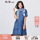 斯琴【商場(chǎng)同款】夏新品牛仔短袖開叉口袋連衣中裙AGXQ013 藍(lán)色 S