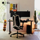 川至悅來(lái)HERMAN MILLER 羅技G聯(lián)名Vantum電競椅人體工學(xué)椅電腦椅辦公椅 白色-帶頭枕