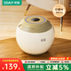索愛（soaiy）S35Ultra小度智能藍牙音箱白噪音自然情景音響AI語音控制迷你便攜兒童早教老人陪伴禮物 油彩白