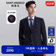 報(bào)喜鳥(niǎo)西服套裝男裝【進(jìn)口VBC面料】男時(shí)尚正裝純羊毛西服西褲西裝套裝 藏青 48 A(175/96) /請(qǐng)備注腰圍或褲子