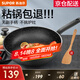 蘇泊爾（SUPOR）炒鍋 麥飯石色不粘鍋平底煎鍋無(wú)油煙炒菜鍋具電磁爐燃?xì)庠钔ㄓ?EJ28RP11 直徑（適用1-3人） 28cm