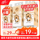 清風(fēng)卡皮巴拉抽紙懸掛式掛抽4層加厚實(shí)惠裝家用餐巾紙廁紙衛(wèi)生紙紙抽 6提共1500抽【250抽/提】