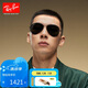 雷朋（RayBan）飛行員系列太陽鏡男女款開車墨鏡戶外防曬眼鏡0RB3689