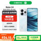 小米（MI）Redmi Note 14 8+256 星輝白 金剛品質(zhì) 5110mAh大電量 大光圈相機 紅米手機【贈話(huà)費券】國家補貼