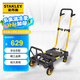 STANLEY史丹利2合1可變形手推車搬運(yùn)折疊車載輕型倉儲搬貨快遞旗艦升級款