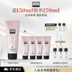 奧倫納素（Erno Laszlo） 水瀅煥亮潔面乳150ml洗面奶氨基酸補(bǔ)水護(hù)膚送女友七夕禮物