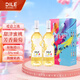帝力（DILE）意大利 天使之手 莫斯卡托桃味起泡葡萄酒配制酒 750ml*2支禮盒裝