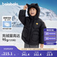 巴拉巴拉童裝兒童羽絨服男童女童冬裝厚款2024連帽外套可愛萌208424107239