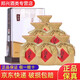 酒鬼酒 馥郁香型 新老款包裝隨機(jī)發(fā) 52度 500mL 6瓶 酒鬼鑒賞