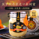 特里普喬卡俄羅斯原裝進(jìn)口椴樹(shù)蜜純正天然正宗蜂蜜1000克/瓶黑蜂不參假蜂蜜