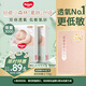 好奇（Huggies）心鉆裝小森林嬰童紙尿褲箱裝M42*2夏天排濕透氣尿不濕夏季超薄