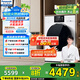 松下（Panasonic）12kg滾筒洗衣機全自動(dòng)白月光4.0Ultra超薄光動(dòng)銀除菌水氧泡沫凈1.12洗凈比N572T【吳磊同款】