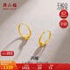 周六福5G工藝黃金耳環(huán)女閃耀金珠足金耳飾計(jì)價(jià)A0910235 一對(duì) 約1.39g 