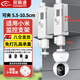 視明通 適用于小米攝像頭2/3pro/C700監(jiān)控支架免打孔室內吊頂藏光夾子架子白色