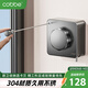 卡貝（cobbe）陽臺免打孔晾衣繩伸縮不銹鋼室內(nèi)晾衣服神器浴室鋼絲繩隱形曬衣架