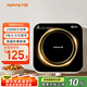 九陽（Joyoung）電磁爐電陶爐迷你家用電磁灶電磁爐旋鈕控制2100W一體小型火鍋爐C22S-N531單機(jī)版【國家補(bǔ)貼】