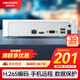 HIKVISION?？低暰W(wǎng)絡(luò)硬盤錄像機(jī)4路高清監(jiān)控主機(jī)支持6T硬盤NVR手機(jī)遠(yuǎn)程DS-7104N-F1