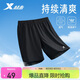 特步運(yùn)動褲梭織五分褲戶外健身跑步夏季學(xué)生訓(xùn)練