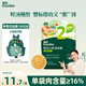 英氏（Engnice）嬰幼兒牛肉胡蘿卜肉粥90g 寶寶輔食粥胚芽米粥即食嬰兒粥外出
