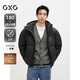 GXG男裝休閑保暖短款羽絨服黑色冬2024年新品 黑色 175/L