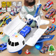 赫思【禮盒裝】飛機玩具兒童玩具男孩2小孩寶寶幼兒玩具車兩一1-3-6歲 【配22小車/飛機】大號變形飛機 雙模式切換+精美禮盒