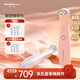TOUCHBeauty渲美眼部美容儀微電流美眼眼袋按摩器淡化黑眼圈淡化眼紋眼霜導(dǎo)入儀眼霜按摩棒禮物【生日禮物】