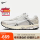 耐克NIKE男子運動休閑鞋NIKE ZOOM VOMERO 5運動鞋HF0731-007白銀42.5