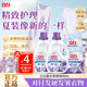 立白衣物柔順劑套裝2L*2瓶+1L*2袋護衣護型防靜電香味持久手洗機洗