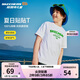 Skechers斯凱奇男女童純棉短袖T恤衫兒童夏季寬松透氣運動上衣L225K055