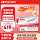 【原研進(jìn)口】2盒裝 諾和泰 司美格魯肽注射液1.34mg*1.5ml/盒