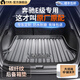 平安鹿25款奔馳CLA/A2/C260L/E300L/后備箱墊車內(nèi)改裝飾用品配件尾箱墊 16-23國產(chǎn)E級(左側有網(wǎng)兜)燃油版 【臻品加厚碳纖紋】+注塑TPE材質(zhì)