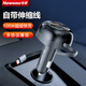 紐曼車載充電器超級(jí)快充一拖二點(diǎn)煙器汽車電源轉(zhuǎn)換器自帶伸縮線