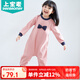 上寶麥春秋兒童連體睡衣棉厚女童寶寶防踢睡衣家居服防著涼 粉色 110碼 