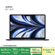 Apple/蘋果AI筆記本/MacBookAir13.6英寸M2(8+10核)24G 512G 午夜色電腦 Z1HN0CH/A